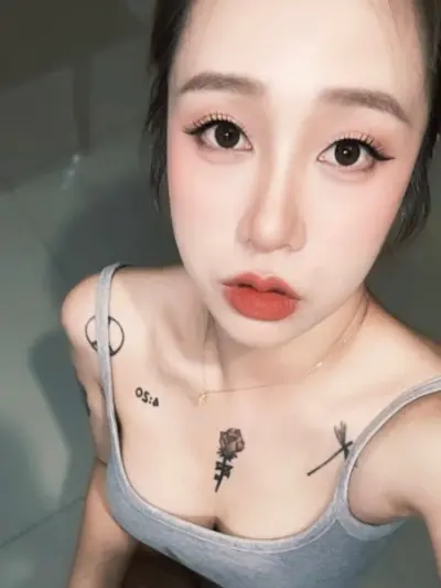 Jannysalin